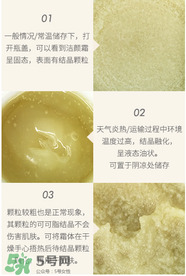 Evelomжױ�����Ǯ Evelomжױ��۸�